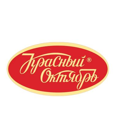 Red October Cocoa powder golden label 185g 8pcs - Buy Online on GoSupps.com