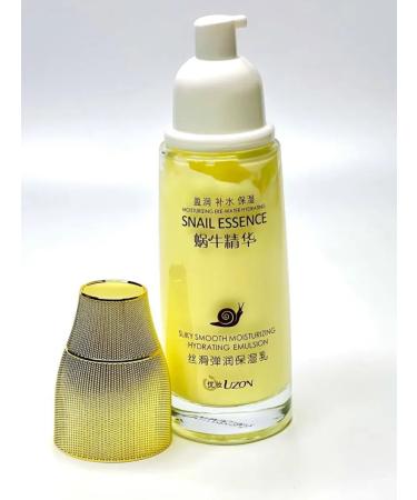 ASYA LAB Moisturizing facial serum - Buy Online on GoSupps.com