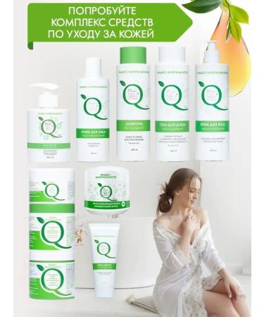 Naturalness Index Assortment gel in assortment 4 pcs - Buy Online on GoSupps.com