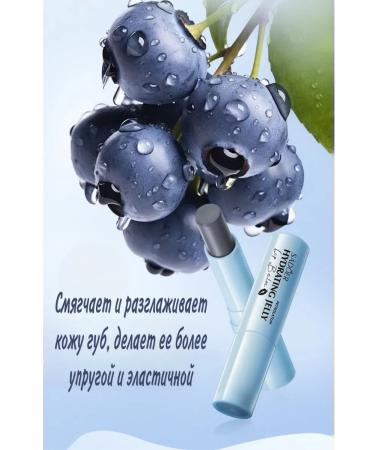 sadoer Lip balm - hygienic lipstick with petroleum jelly - Buy Online on GoSupps.com