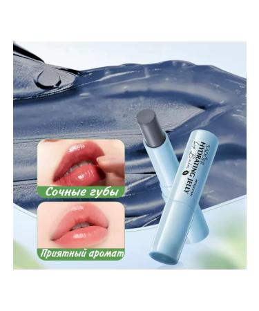 sadoer Lip balm - hygienic lipstick with petroleum jelly - Buy Online on GoSupps.com