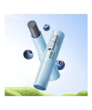 sadoer Lip balm - hygienic lipstick with petroleum jelly - Buy Online on GoSupps.com