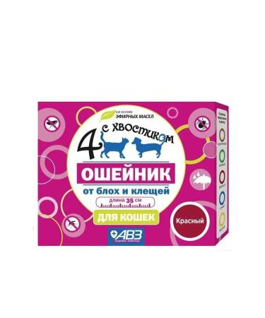 4 with a tail Replacement collar for cats 35 cm red