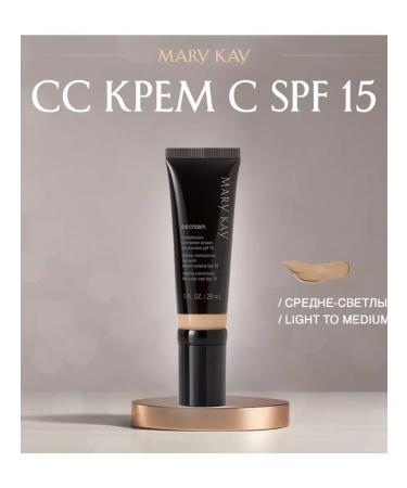 Mary Kay SS CRAM for Face C SPF 15 Average Light to Medium - Buy Online on GoSupps.com