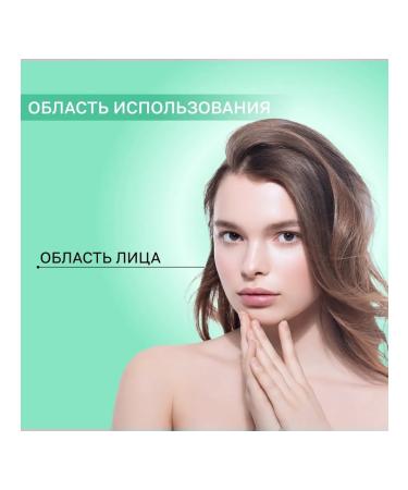 Keenwell Neuro-K Balance Well gel 200 ml - Buy Online on GoSupps.com