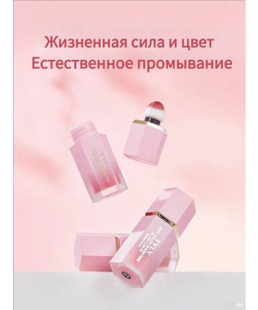 Face blush cream stick 05