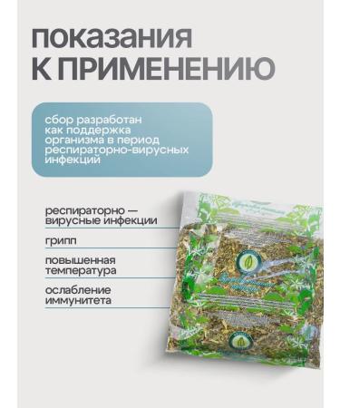 Gordeev Humithernicator from colds - Buy Online on GoSupps.com