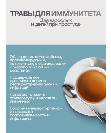 Gordeev Humithernicator from colds - Buy Online on GoSupps.com