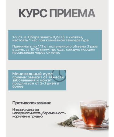 Gordeev Humithernicator from colds - Buy Online on GoSupps.com