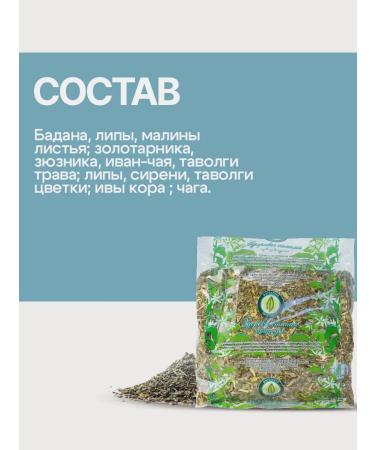 Gordeev Humithernicator from colds - Buy Online on GoSupps.com