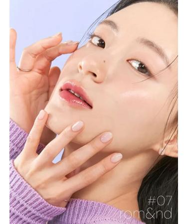 ROM&ND Lip balm shade 07 Mauve Whip - Buy Online on GoSupps.com