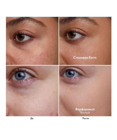 Oriflame Persistent mineral tonal base g g ivive bone - Buy Online on GoSupps.com