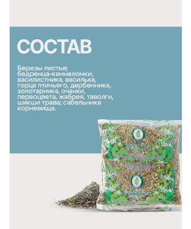 Gordeev Ground collection for vision is not - Buy Online on GoSupps.com