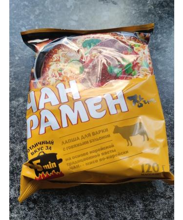 Doshirak Lapsha BP Chan Ramenia beef 4 pcs 120 g - Buy Online on GoSupps.com