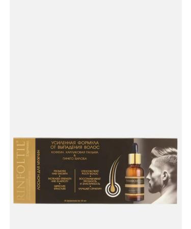 RINFOLTIL Anti-Hair Loss Formula with Caffeine Lotion for Hair Growth