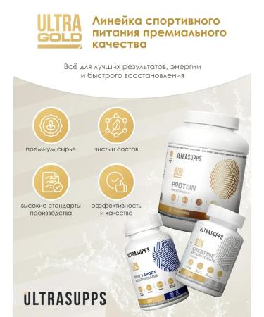 UltraSupps Vitamins for men 180 capsules Gold Bada Halyal - Buy Online on GoSupps.com