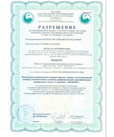 UltraSupps Vitamins for men 180 capsules Gold Bada Halyal - Buy Online on GoSupps.com