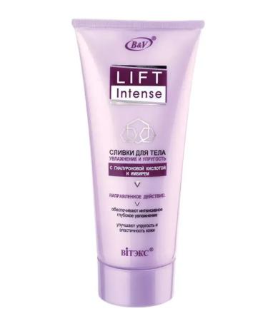 Vitex Lift Intense Cream