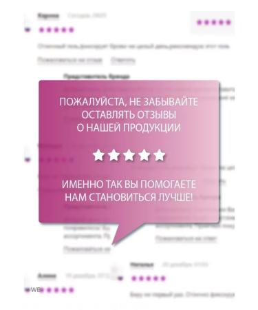 Vitex Lift Intense Cream - Buy Online on GoSupps.com