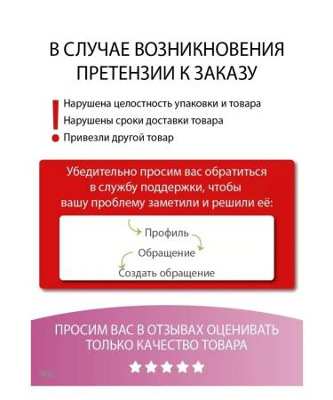 Vitex Lift Intense Cream - Buy Online on GoSupps.com