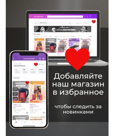 YeSiMi Moisturizing Cream face and body gel with coconut - Buy Online on GoSupps.com