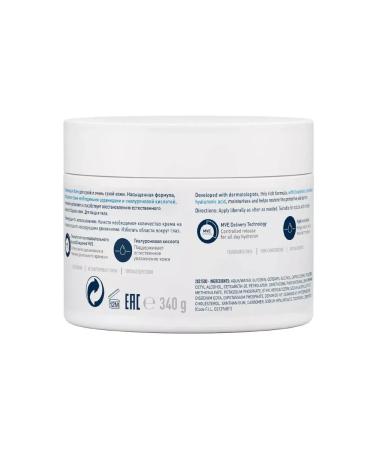 CeraVe Face and body cream for dry skin 340 g - Buy Online on GoSupps.com