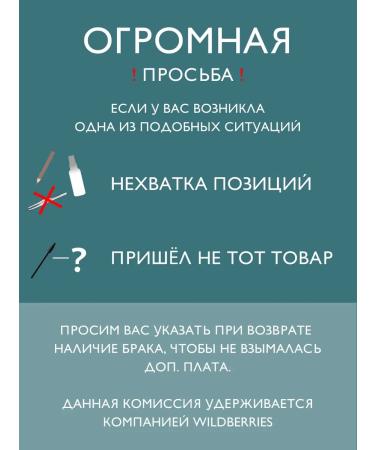 NYSE BEAUTY IGLA LT Permanent Makeup Cartridges 0.25mm (0801 RLLT) Green (20 pcs.) NYSE - Buy Online on GoSupps.com