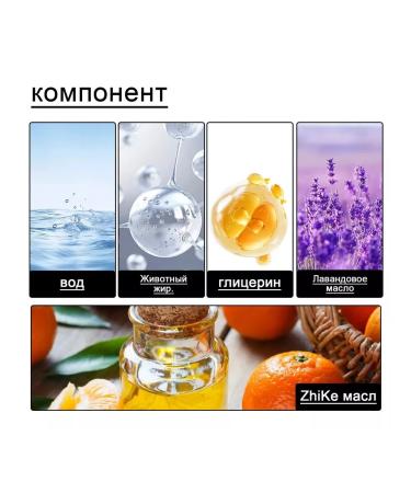 eelhoe Male essence against wrinkles moisturizes the tone of the skin - Buy Online on GoSupps.com