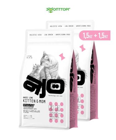 AJO Dry food for kittens chicken and turkey 3 kg
