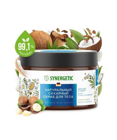 SYNERGETIC Body scrub 300 ml coconut and macadamia oil natural