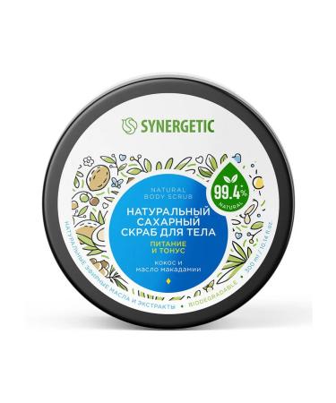 SYNERGETIC Body scrub 300 ml coconut and macadamia oil natural - Buy Online on GoSupps.com