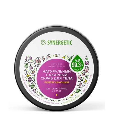 SYNERGETIC Body scrub 300 ml Blooming figs and Lotus natural sah - Buy Online on GoSupps.com