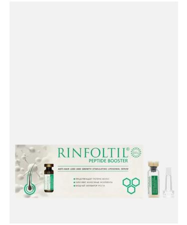 RINFOLTIL Peptide Booster Liposomal Anti-Hair Loss Serum