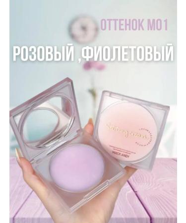 Matting powder for the face from