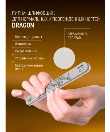 IQ BEAUTY Nail and Hand Care Set "For a First-Class Teacher" - Buy Online on GoSupps.com