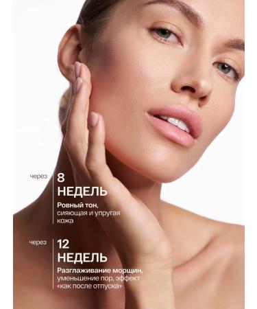 Askin care EGF face serum anti -aging against wrinkles - Buy Online on GoSupps.com