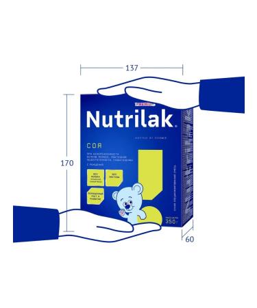Nutrilak Mixture Premium soy 350 g 0x - Buy Online on GoSupps.com