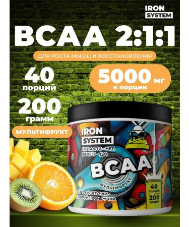 IRON SYSTEM BCAA Powder 2 1 1 Multifruit 200 gr