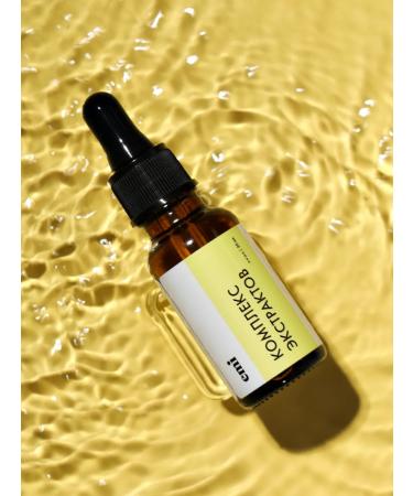 EMi Massage oil for the face and gouache 20 ml - Buy Online on GoSupps.com