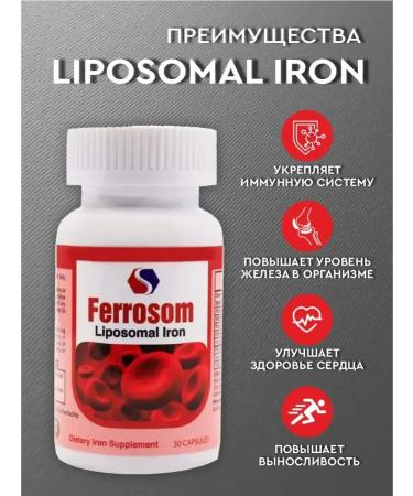 Ferrosom Liposomal Iron iron 30 capsules - Buy Online on GoSupps.com