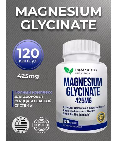 Dr Martin's Magnesium glycinate capsule 120pcs