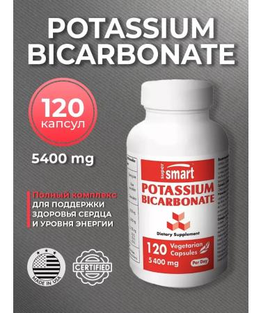 Super Smart Potassium bicarbonate 120 capsules
