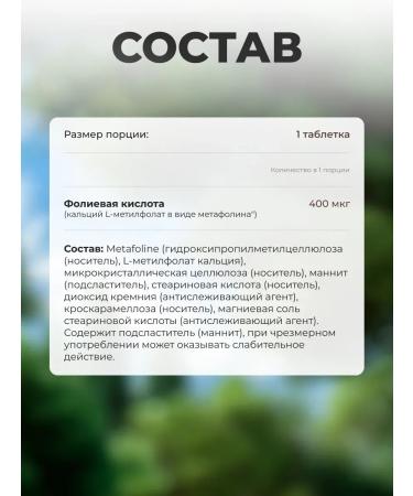 SOLGAR 400 50  - Buy Online on GoSupps.com