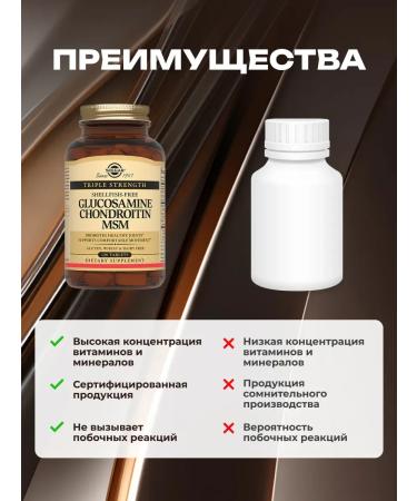 S olgar Solgar calcium citrate with vitamin D3 120 pcs - Buy Online on GoSupps.com