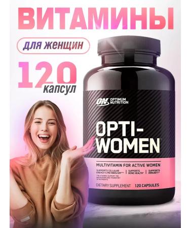 Optimum Nutrition Multivitamins 120 caps