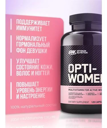 Optimum Nutrition Multivitamins 120 caps - Buy Online on GoSupps.com