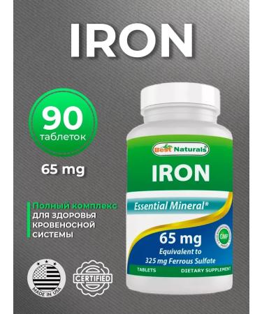 Best Naturals Iron 65 mg 90 capsules