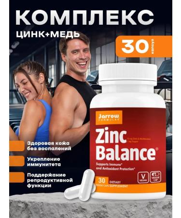 Jarrow Formulas Vitamins zinc balance