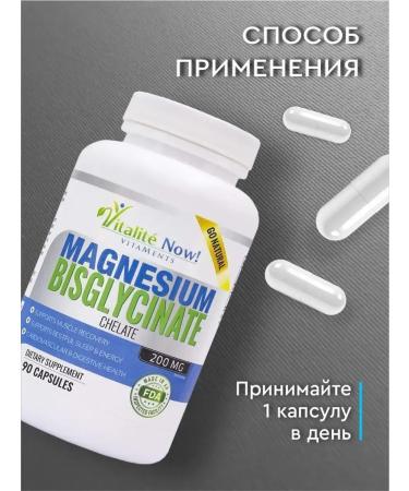 VitaliteNow Magnesium bisglycinate 90 Magnesium capsules - Buy Online on GoSupps.com