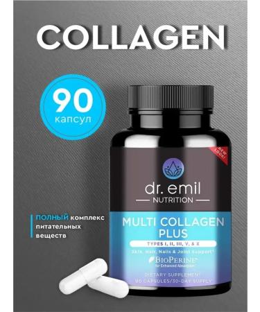 Dr Emil Nutrition Multi Collagen Plus 90 capsules